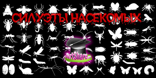 Векторные насекомых